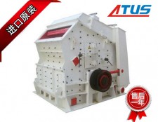 反擊式破碎機液壓泵、馬達及減速機